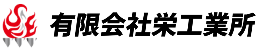 REV-C Prototype